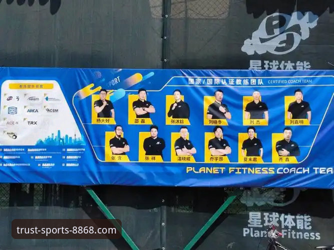 8868体育平台全面解析：一站式体育娱乐官网的实战体验与深度测评